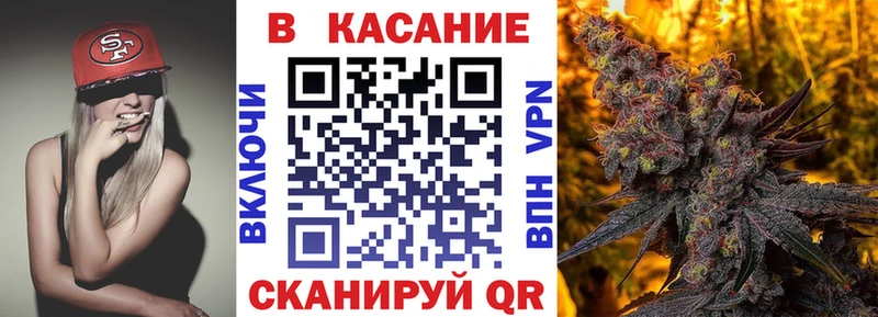 Купить закладку APVP  МАРИХУАНА  МЕФ  ГАШИШ  Арсеньев
