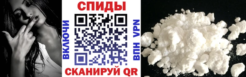 АМФ Premium  Купить где  Арсеньев 