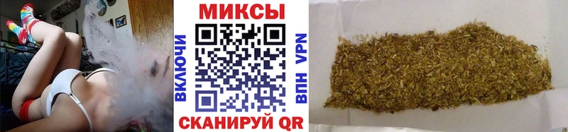 Купить где  Арсеньев  БУТИРАТ 99% 