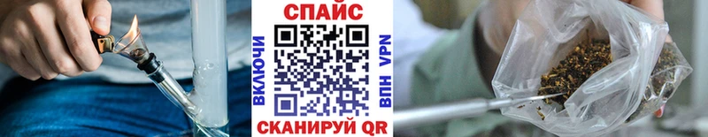 БУТИРАТ BDO Арсеньев