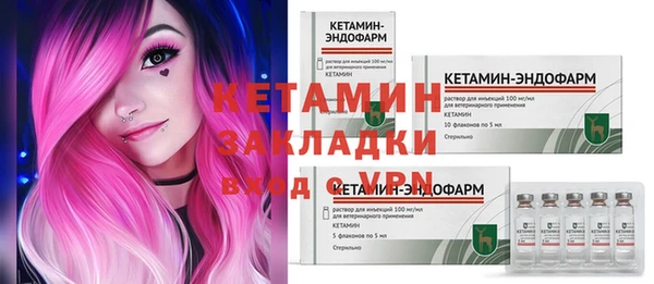 гашиш Карталы
