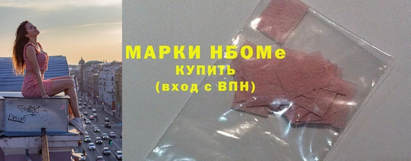 дурь Карпинск