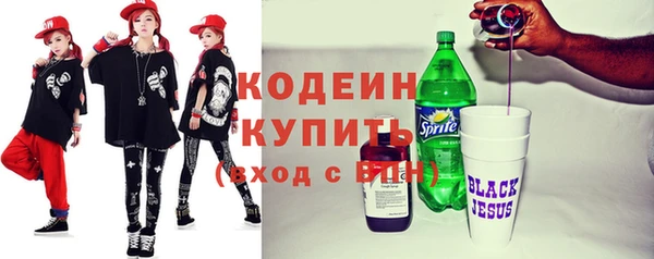 гашиш Карталы