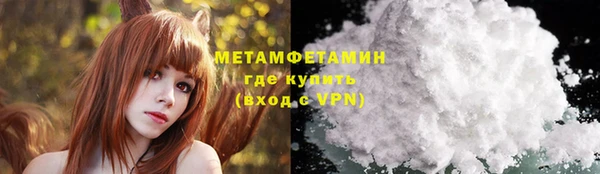 гашиш Карталы
