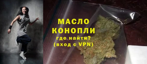 гашиш Карталы