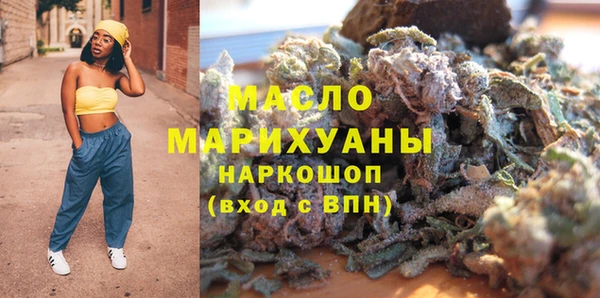 гашиш Карталы