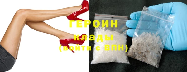 дурь Карпинск