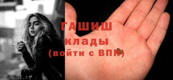 дурь Карпинск