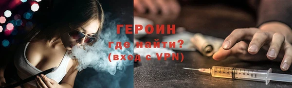 прущие грибы Касимов