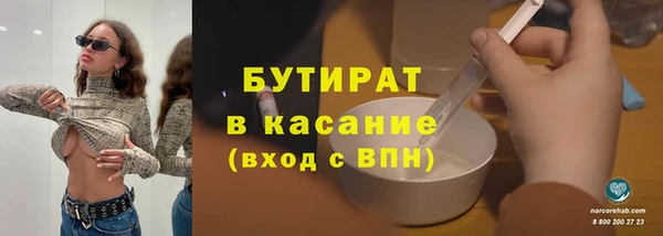 гашиш Карталы