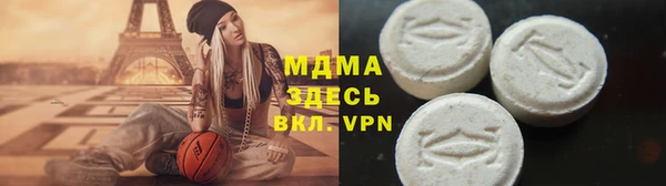 гашиш Карталы