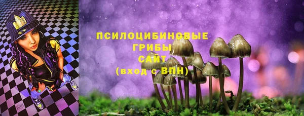 гашиш Карталы