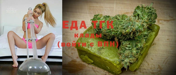 гашиш Карталы