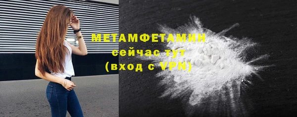гашиш Карталы