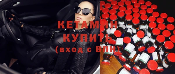 гашиш Карталы