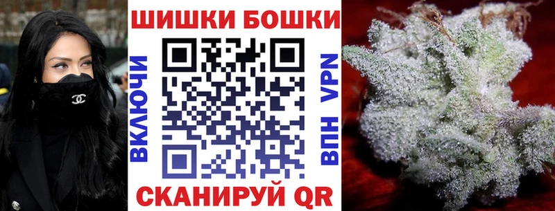Купить где  Арсеньев  Канабис Amnesia 